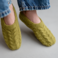Julia Adams Patterns James Felted Slipper in Lime
