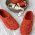 Julia Adams Patterns James Felted Slipper in Red brown