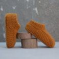 ‘Simeon’ Stay-On Baby Boot