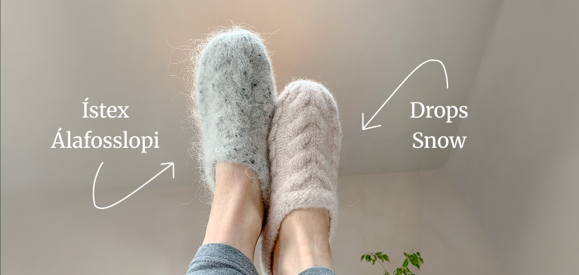 James Felted Slipper yarn comparison